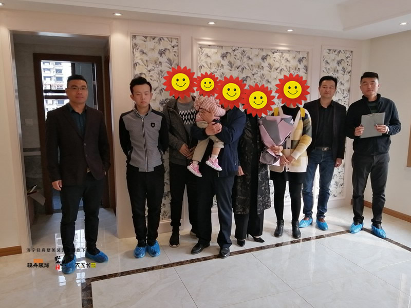 ̵عʳǶ ʦװ޿